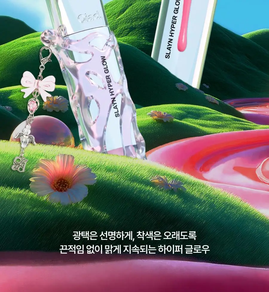 [올영단독컬러/슬기PICK] 오아드 슬레인 하이퍼 글로우 10종 단품/기획 상세페이지 2